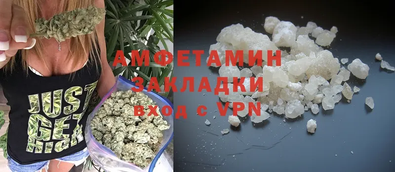 Amphetamine 97%  Верхний Тагил 